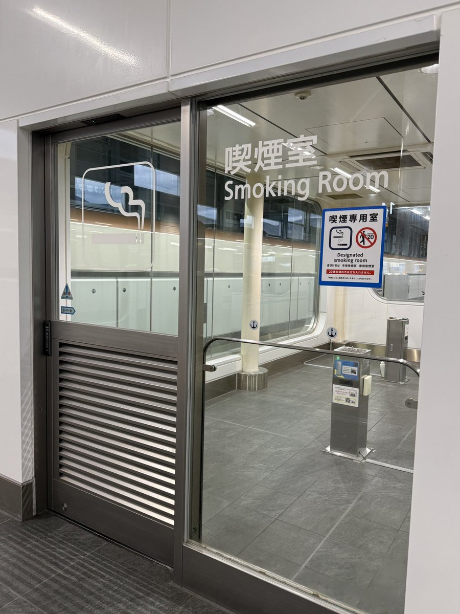 かしわもち🍥ハゲ男 tweet media