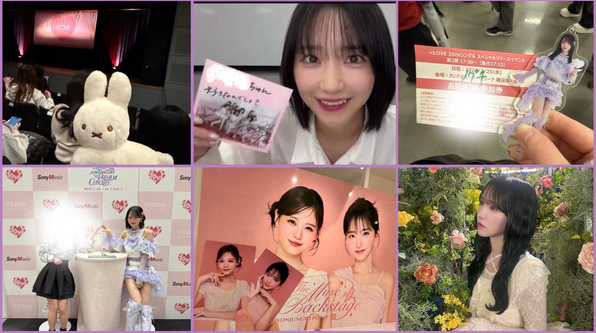 ぃぉらぶさん tweet media