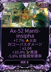 二枚目ー！