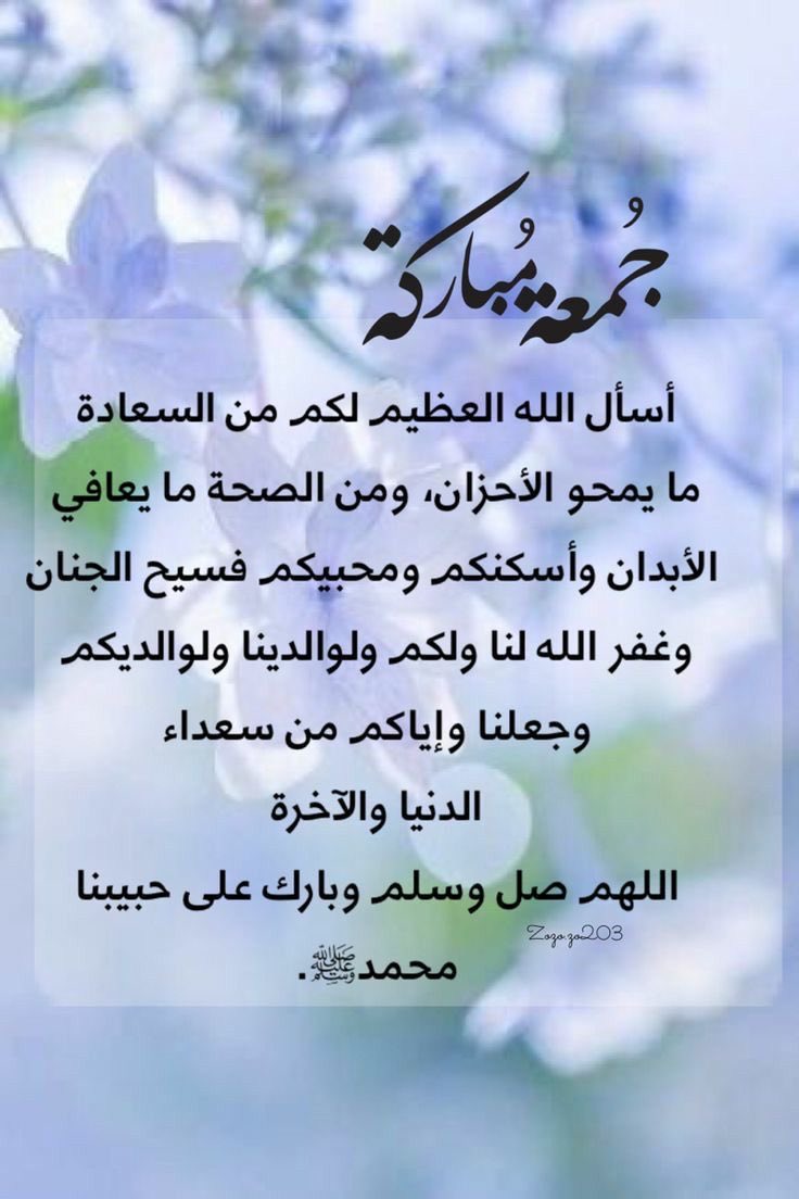 mem_0912's tweet photo. https://t.co/uQBanS9AR5