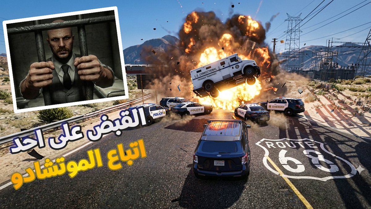 النيراتزوري tweet media