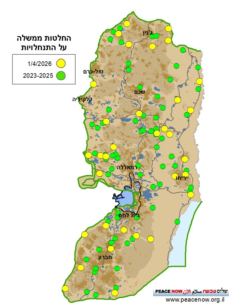 PeaceNowIL's tweet photo. בצהוב: 34 ההתנחלויות חדשות עליהן הוחלט בישיבת קבינט סודית לפני כשבוע. 
בירוק: 68 ההתנחלויות חדשות עליהן החליטה הממשלה מאז הקמתה. 

הממשלה נכנסה לאמוק לקראת הבחירות לייצר כמה שיותר עובדות בשטח ולהשאיר לישראל אדמה חרוכה.

מפעל ההתנחלויות מקריס את ישראל.
ביטחונית. כלכלית. מוסרית. https://t.co/oeWM68vs6z
