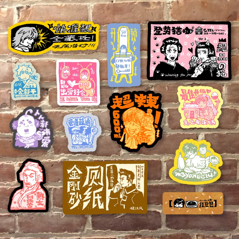 PreeN松饼饼饼饼 tweet media