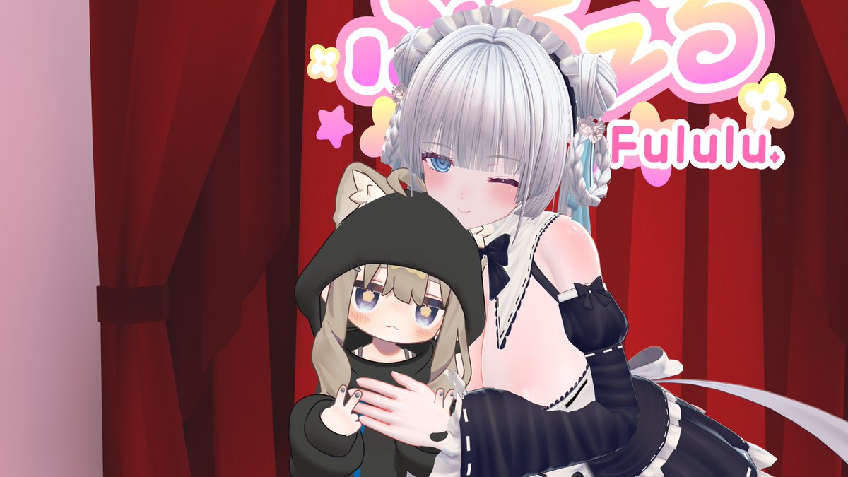 とうふ🦖💫 tweet media