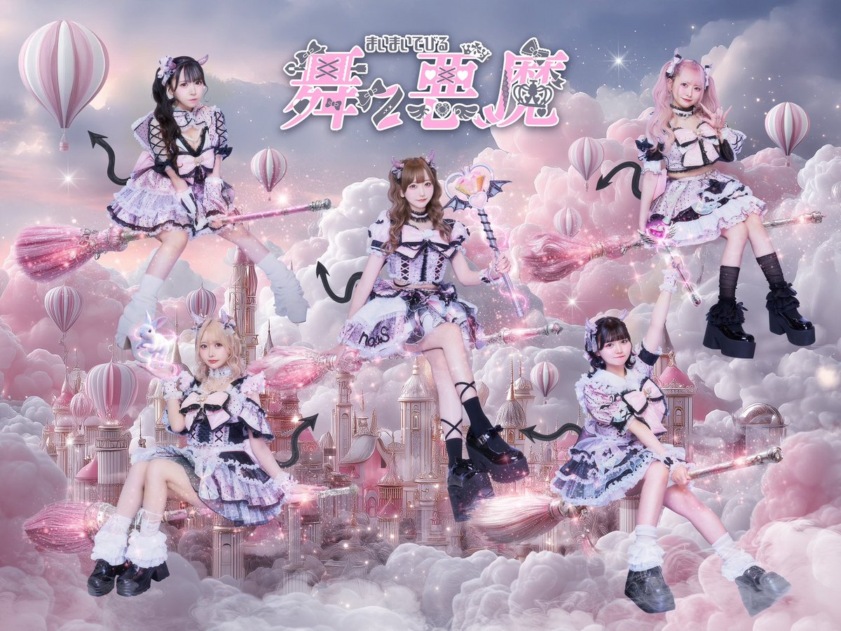 トフチャブ《アイドル衣装制作》 tweet media