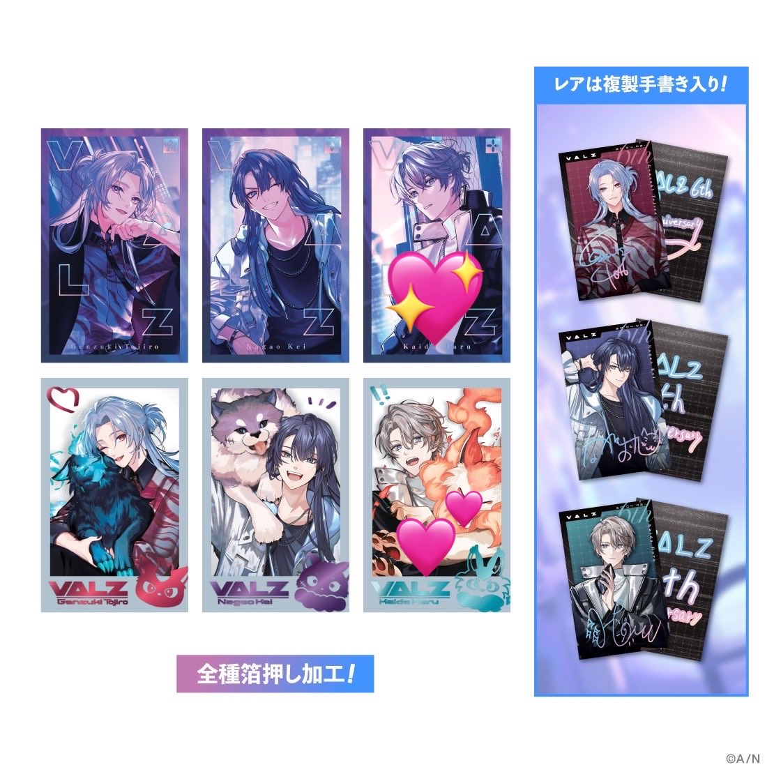 るいぼ tweet media