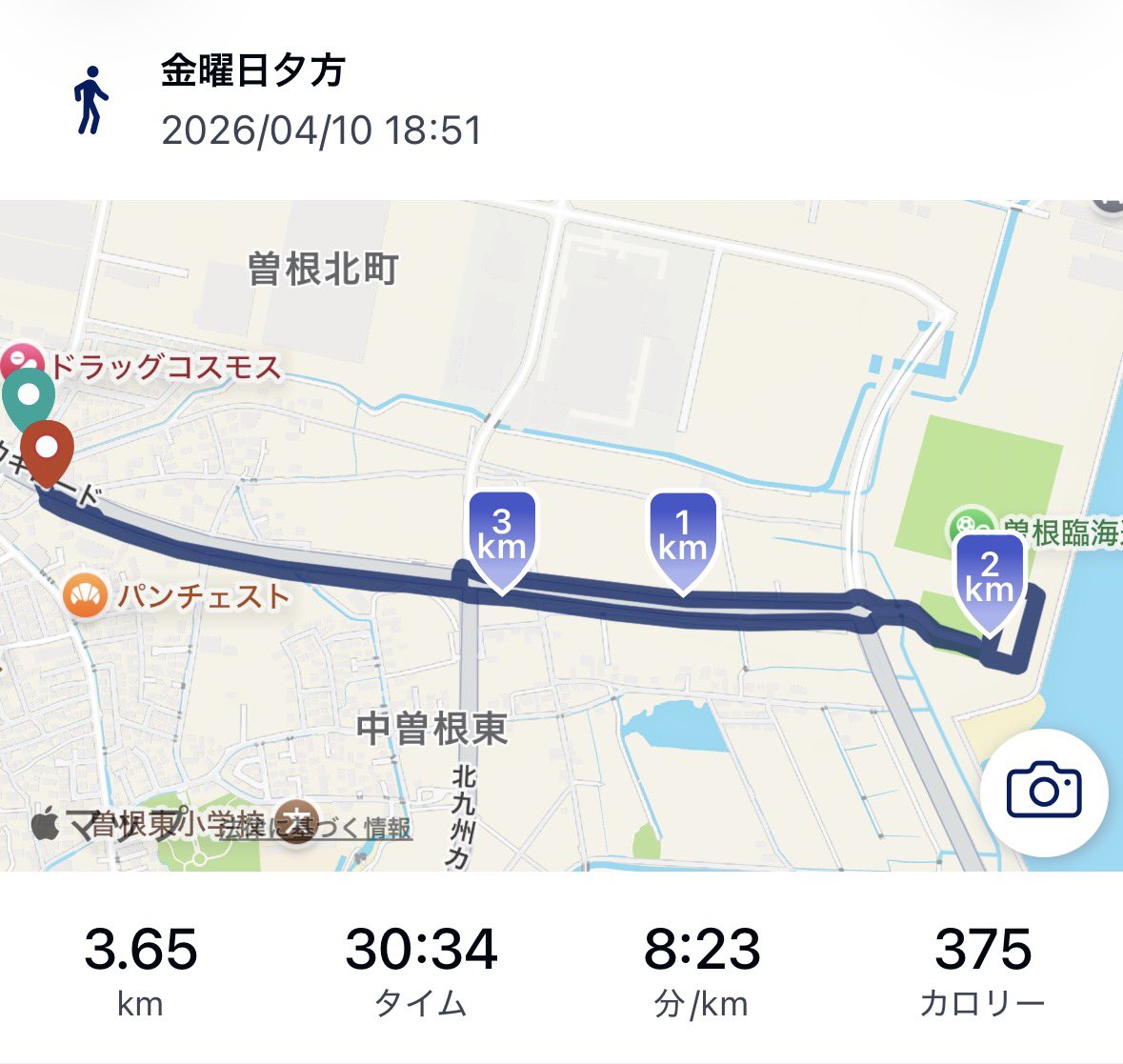 gomadare1018's tweet photo. https://t.co/kdb3EMqRjt