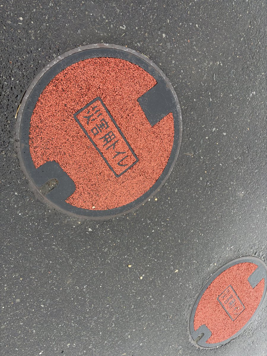 ラジオ石巻 tweet media