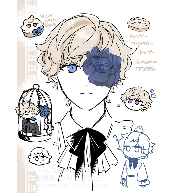 とろろ tweet media