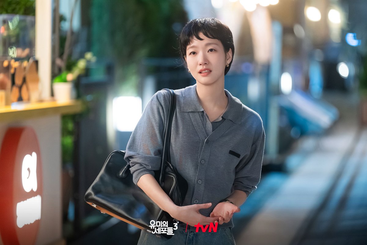 CJnDrama's tweet image. [1-2화 미리보기]
딸기 슈크림 붕어빵 쟁탈전 현장 포착📸
유미X순록, 과연 붕어빵을 차지할 사람은!? *=͟͟͞͞(ง¯ᒡ̱¯)ﾉ"

세포 자극 공감 로맨스 &amp;lt;유미의 세포들 3&amp;gt;
4월 13일 [월] 저녁 8시 50분 tvN 첫 방송
4월 13일 [월] 오후 6시 TVING 독점 선공개

#tvN #유미의세포들3 #YumisCells3
#김고은