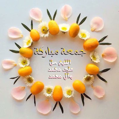 A___K34's tweet photo. . 
 
هُو الحَبيبُ الّذي تُرجَىٰ شفاعَتُهُ،
"صَلُّوا عَلَيْهِ وَسَلِّمُوا تَسْلِيمًا" ﷺ.🤍

#اللهم_صل_وسلم_على_نبينا_םבםבﷺ 
#جمعة_مباركة https://t.co/APq3HaiLHi