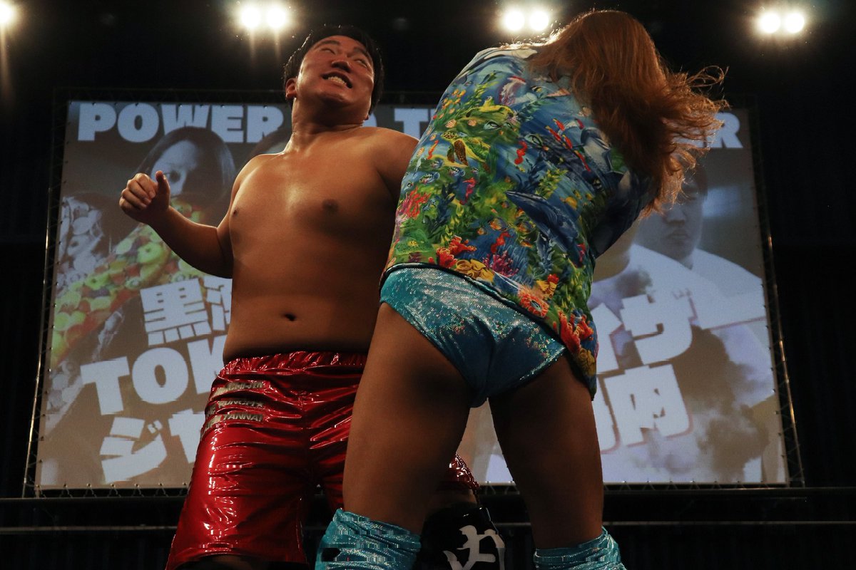 門脇 萌/めぐすた tweet media