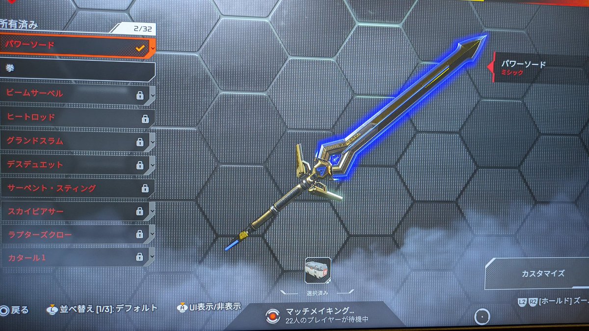 Mizukaze_JR7 tweet media