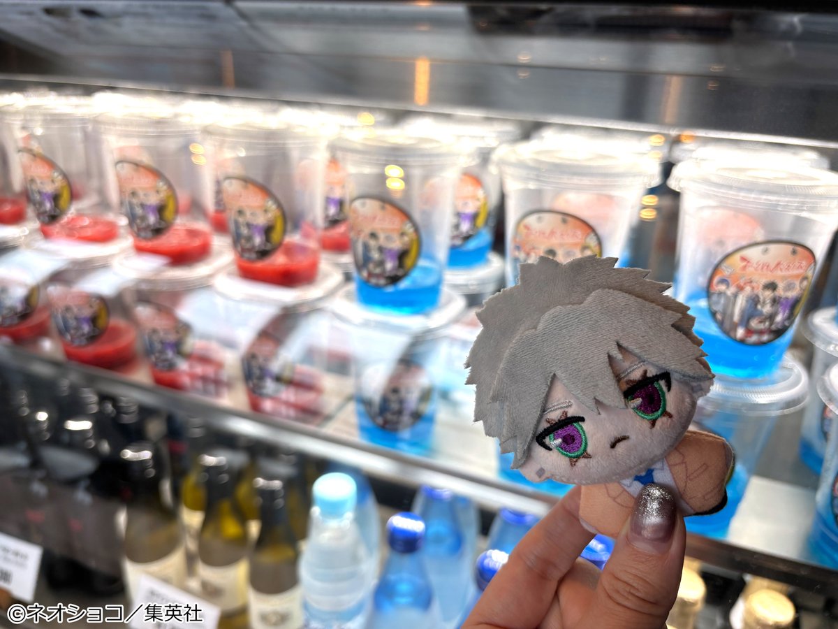 メディコス・エンタテインメント_総合 tweet media