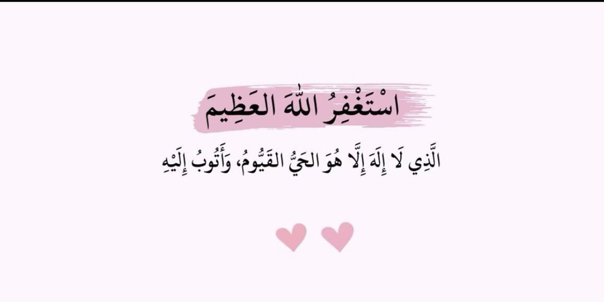 ديوانية جماهير الاتحاد بالشرقية🎖️ tweet media