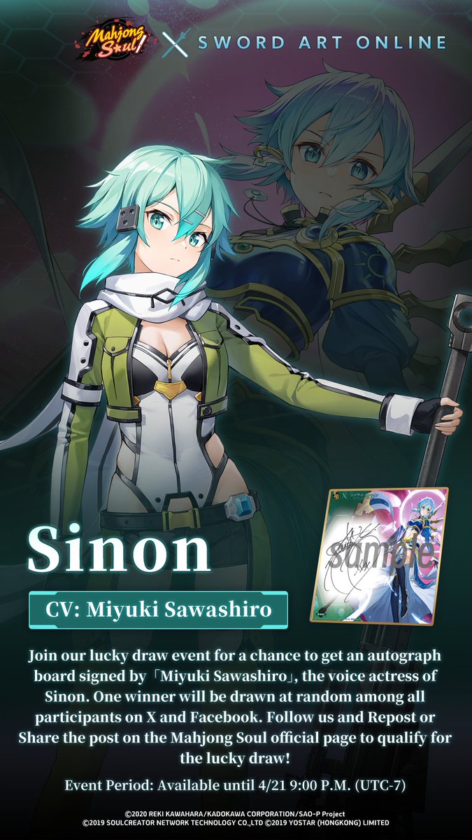 Mahjong Soul Official tweet media