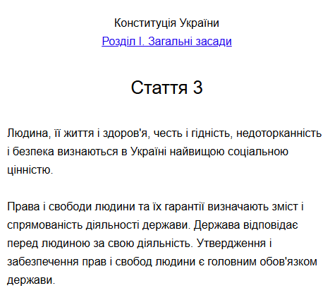 Svidomych tweet media