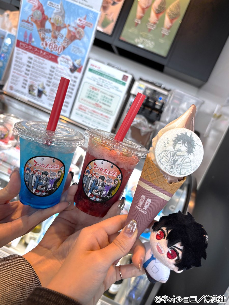 メディコス・エンタテインメント_総合 tweet media