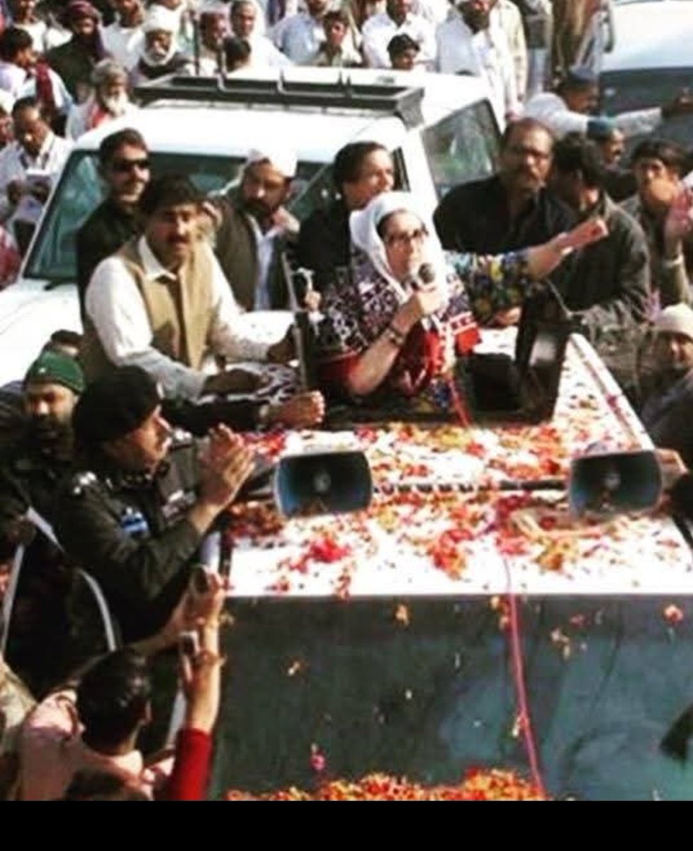 Muhammad Usman Bhutto tweet media