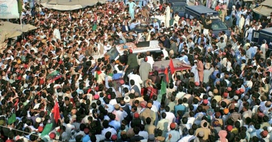 Muhammad Usman Bhutto tweet media