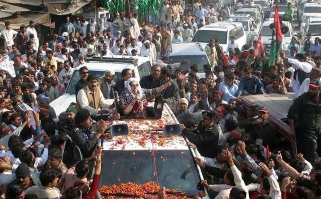 Muhammad Usman Bhutto tweet media