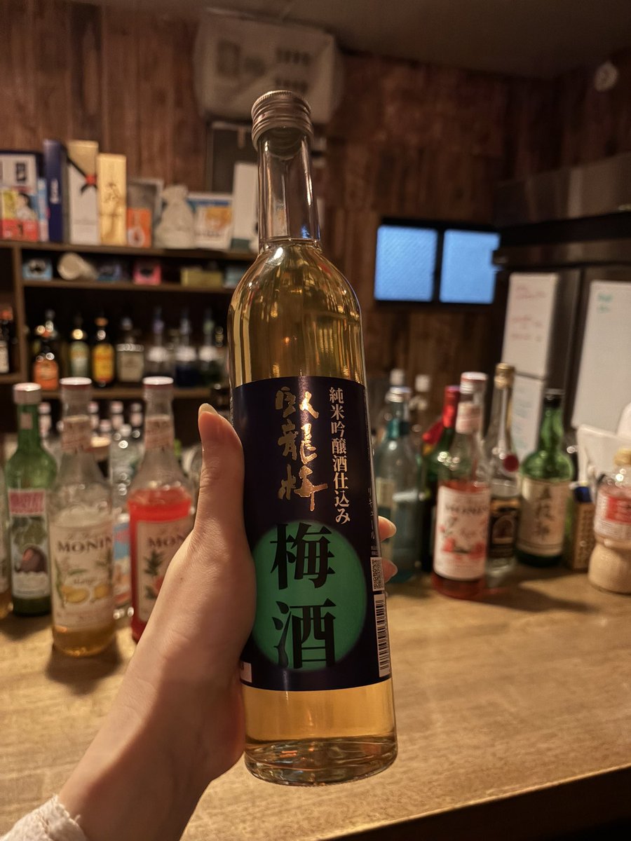 躁鬱ちゃん tweet media