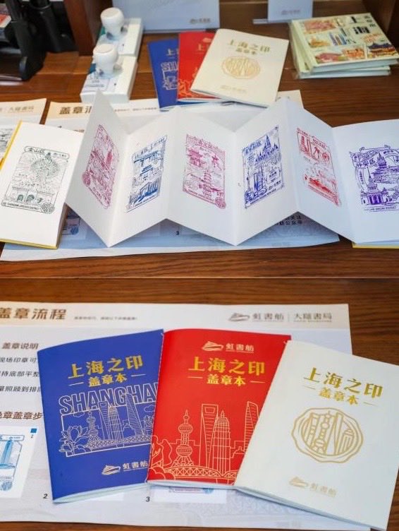 MeetBund's tweet photo. Step aboard the Hoshu Superyacht at the North Bund, Shanghai's first cruise-themed bookstore. Discover Nobel Prize collections, exhibitions tracing world-famous figures’ footsteps in Shanghai, cultural products, and dining. Read, collect your stamp, and enjoy the river views. 🚢 https://t.co/q3og1e6CEz