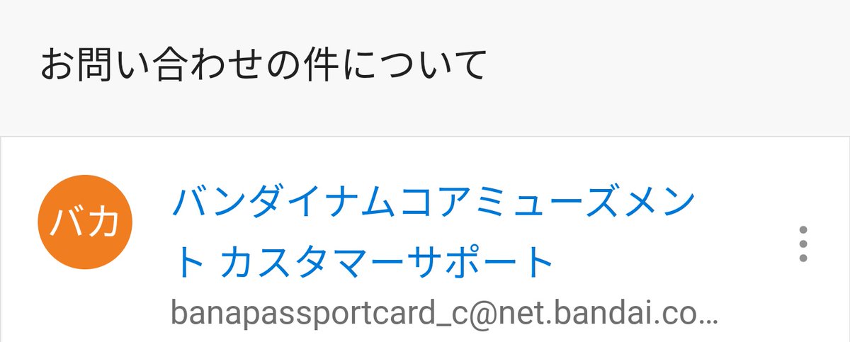 みかん🍊🧊 tweet media