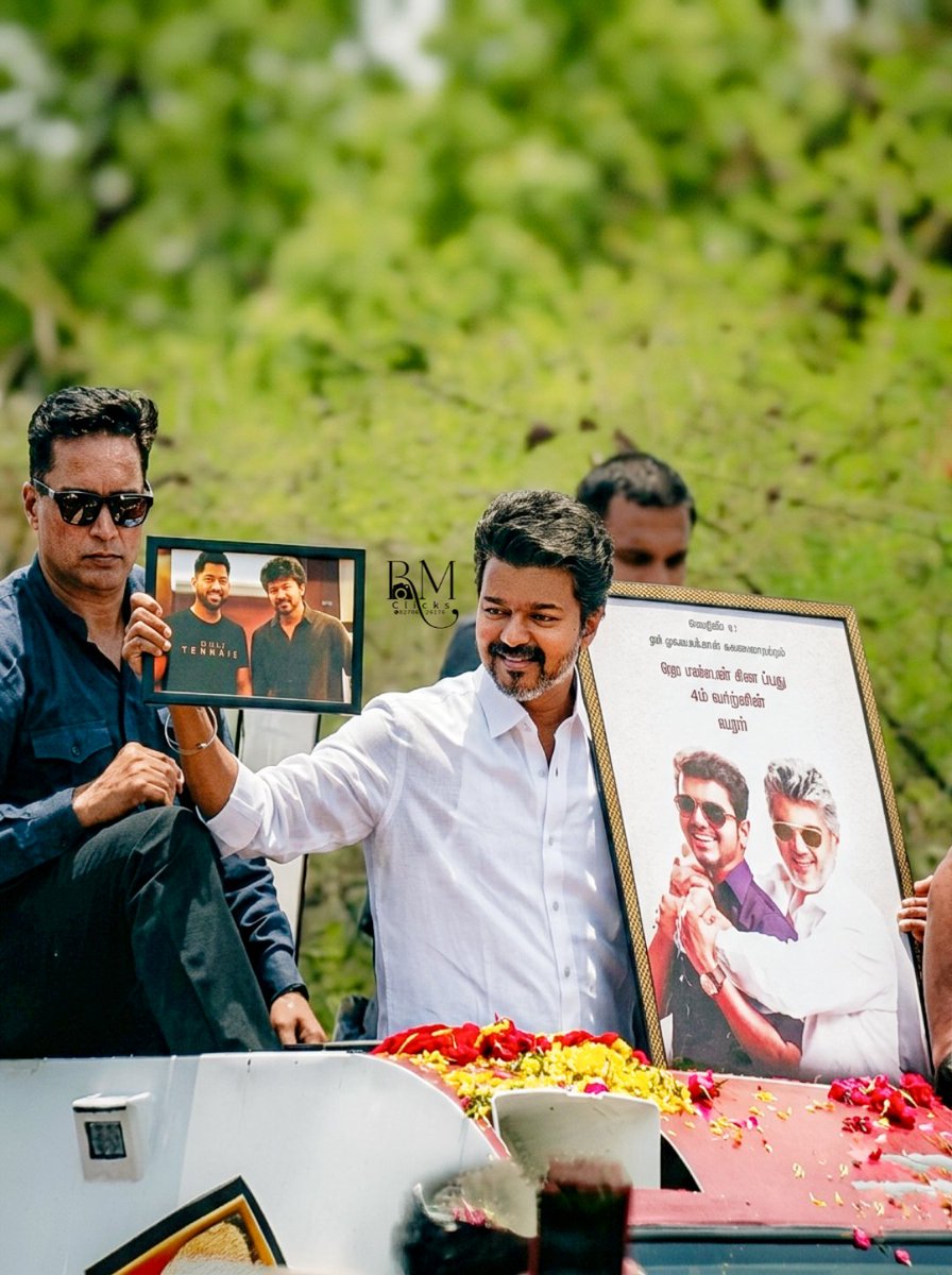 RM Clicks tweet media