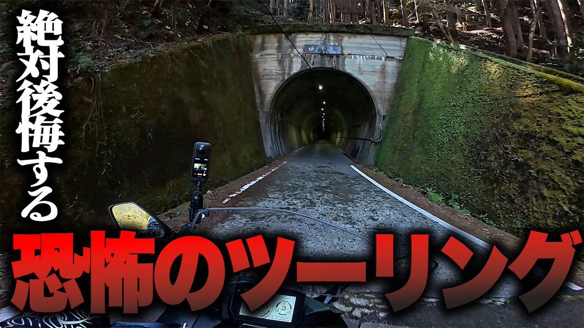 うぐいさんページ めっちゃホラーサムネw
