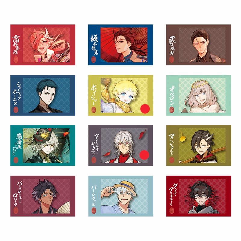 ツノ子@リンク必読 DM不調 tweet media