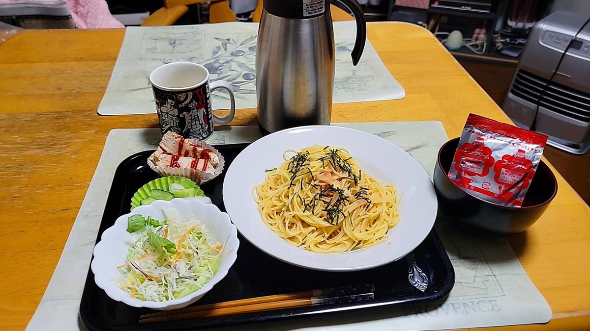 瀬戸健一 tweet media