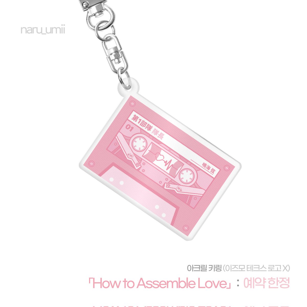 ᴄʜᴇʀɪsʜ tweet media