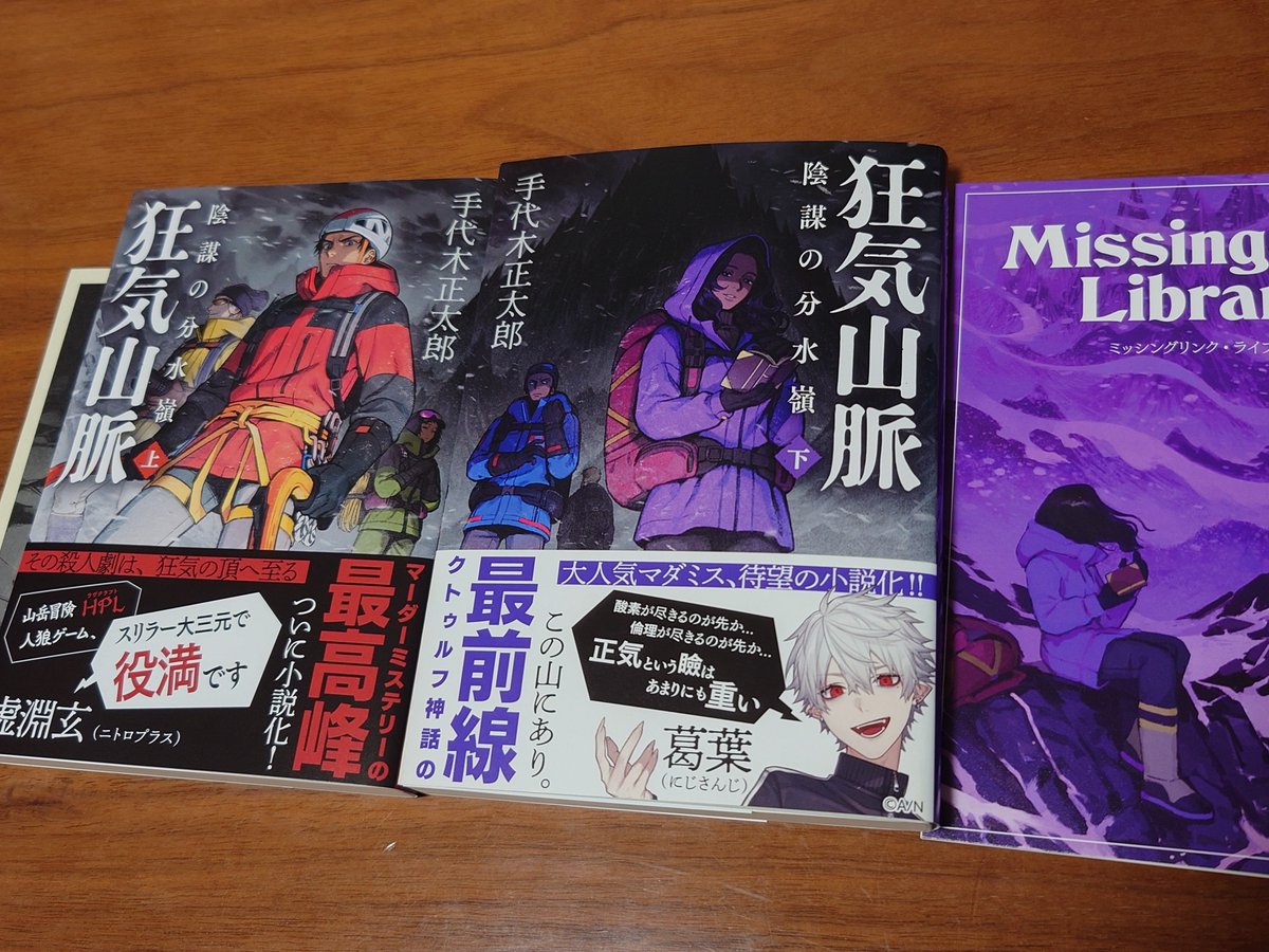 ソラ。 tweet media