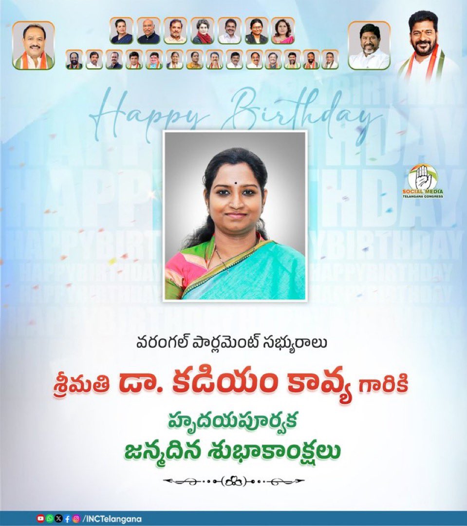 vyas laxminarayana(lakhan vyas)🚩 tweet media