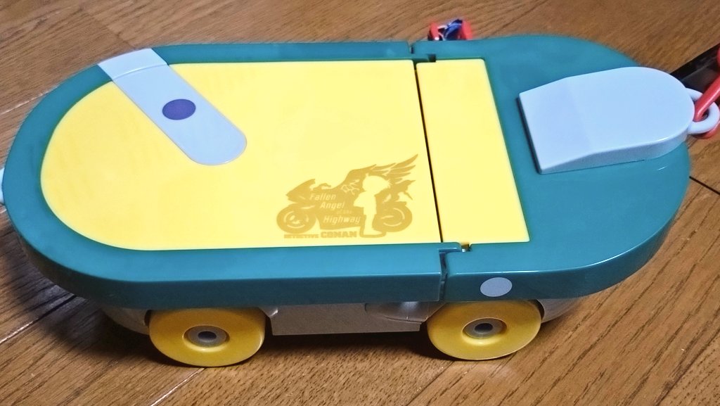 ちまき🌿 tweet media