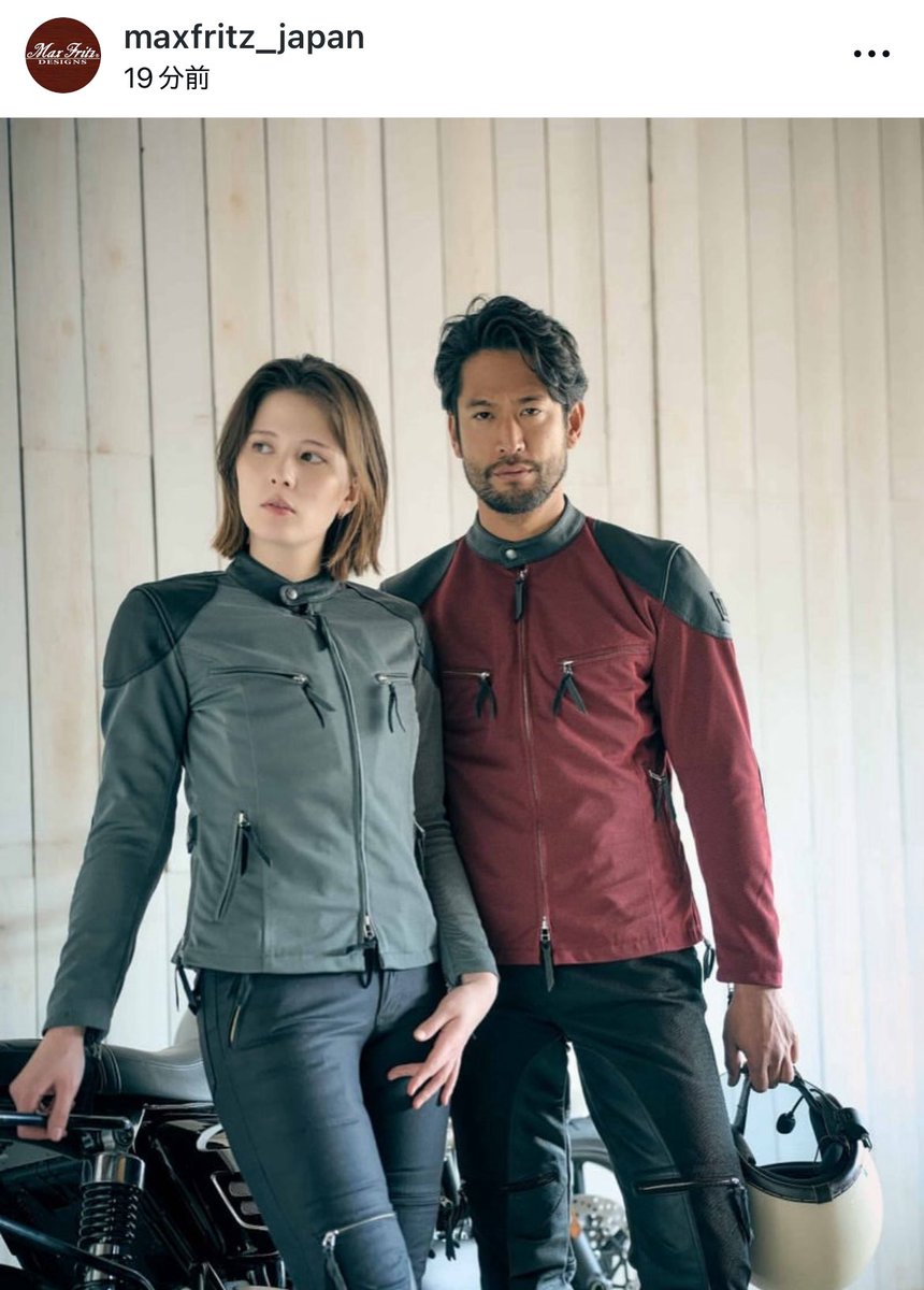 shippo_ya's tweet image. くぅーーーー！！！！！

人気めちゃくそ大爆発のフェイスガードと新色メッシュが入ってくるらしい！！！

もうちょっと早ければモーターサイクルショー持って行けたのに・・・

#名古屋モーターサイクルショー
#MaxFritz
#MaxfritzNAGOYA
#マックスフリッツ
#マックスフリッツ名古屋