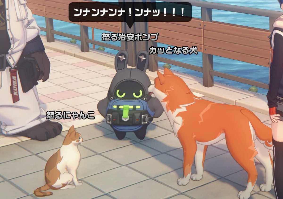 おいなり tweet media