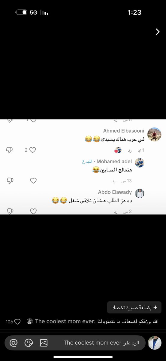 عبدالله الشمري tweet media