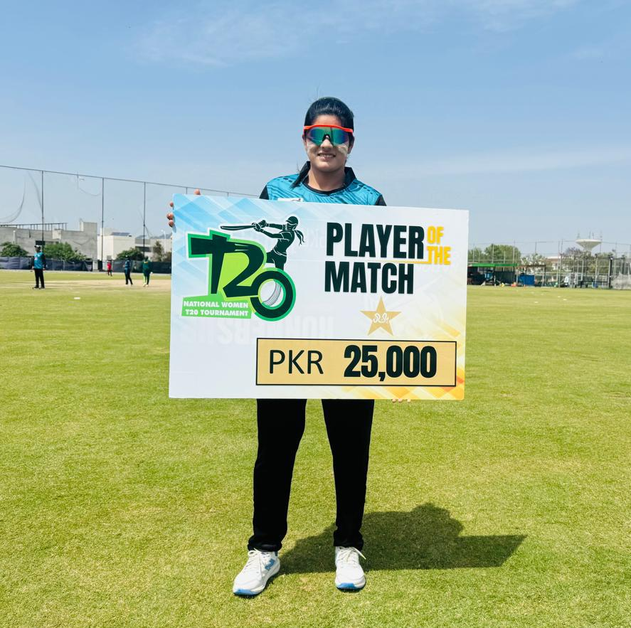 PCB Live Scores tweet media