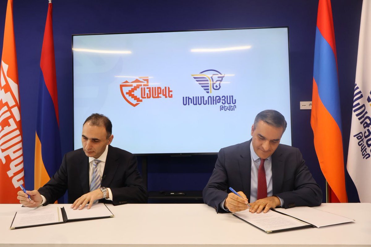 Sputnik Armenia 🇦🇲 tweet media