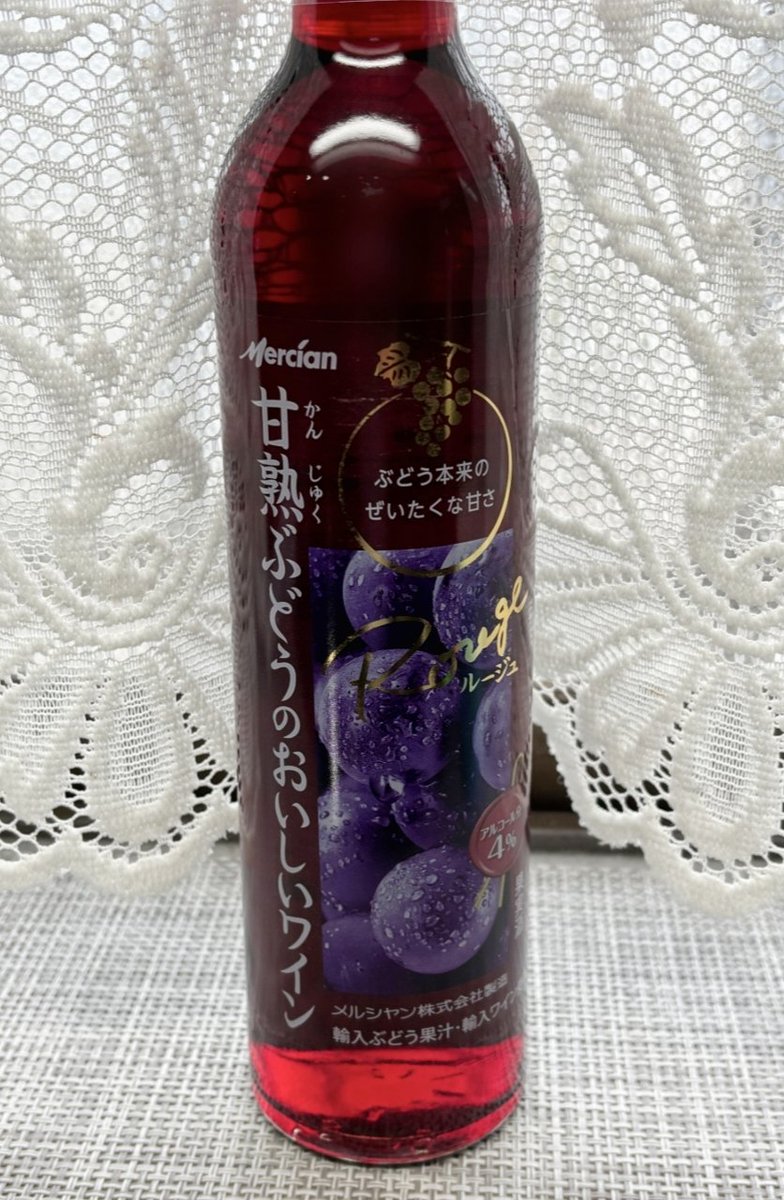 安心院バク tweet media