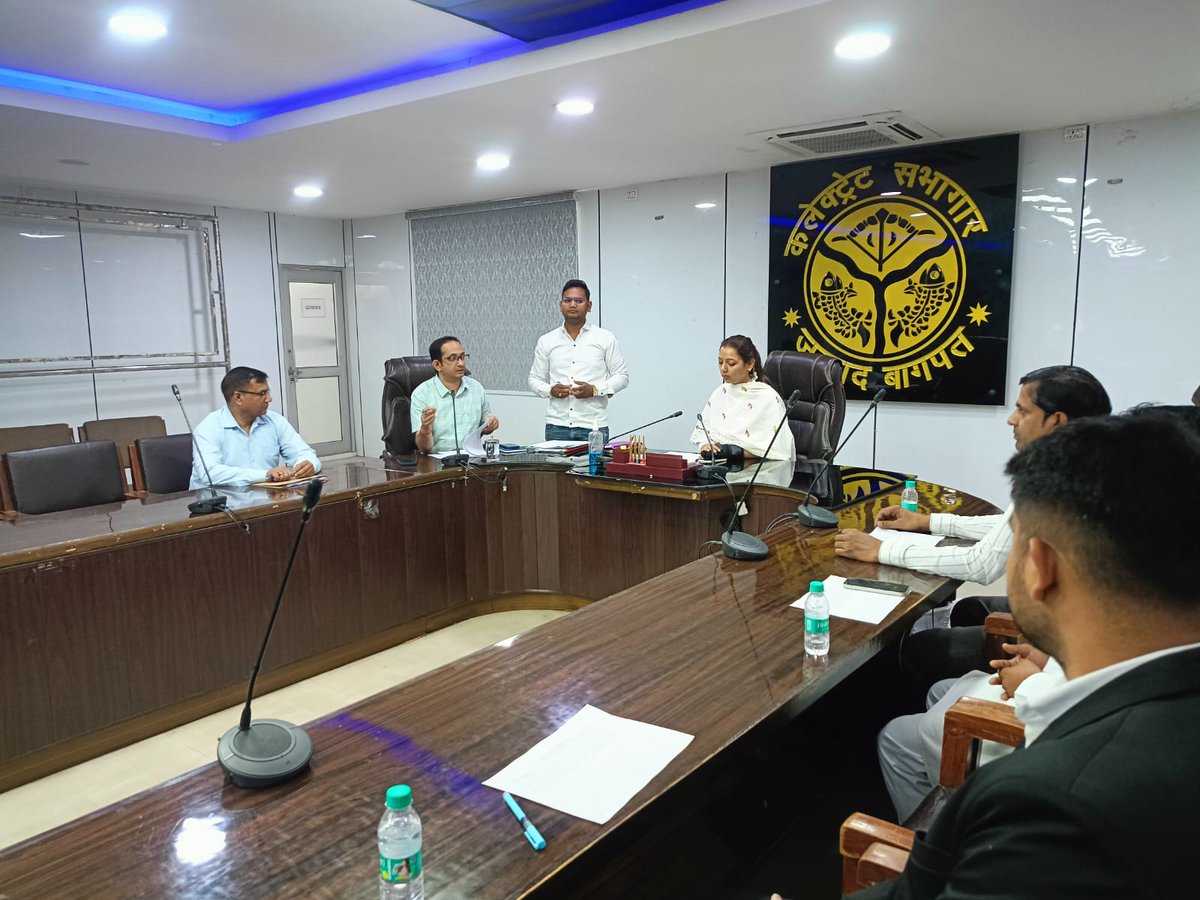 DEO Baghpat tweet media