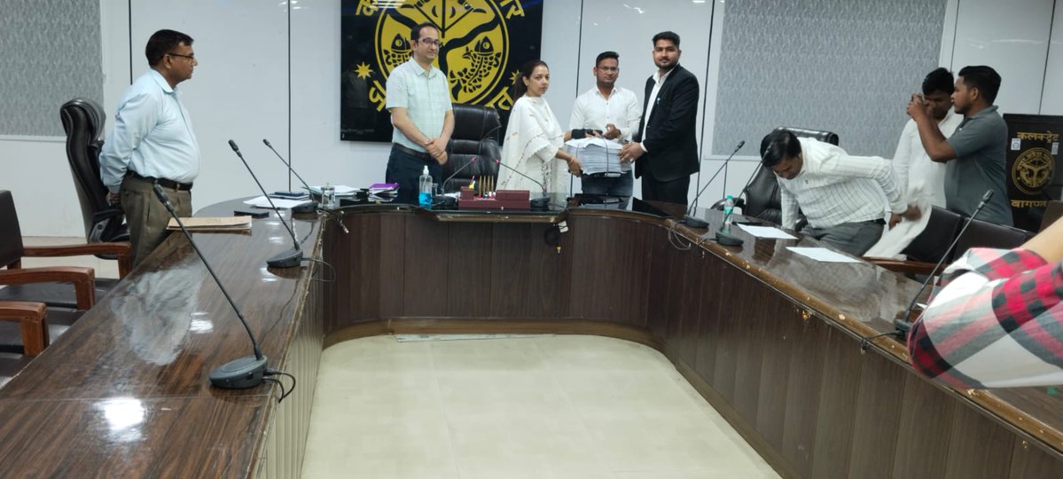 DEO Baghpat tweet media