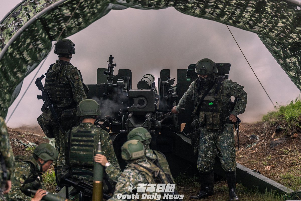 青年日報 Youth Daily News, ROC(Taiwan) 🇹🇼 tweet media