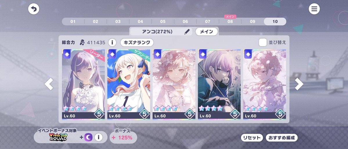 びーさん tweet media