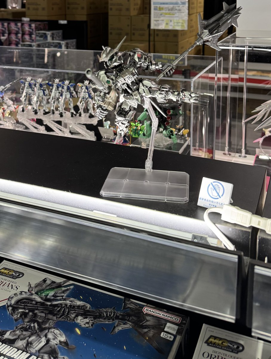 ちやちや tweet media