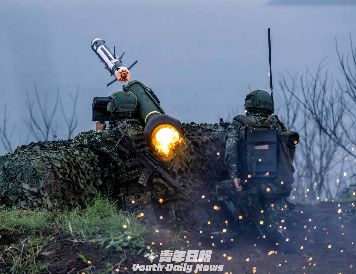 青年日報 Youth Daily News, ROC(Taiwan) 🇹🇼 tweet media