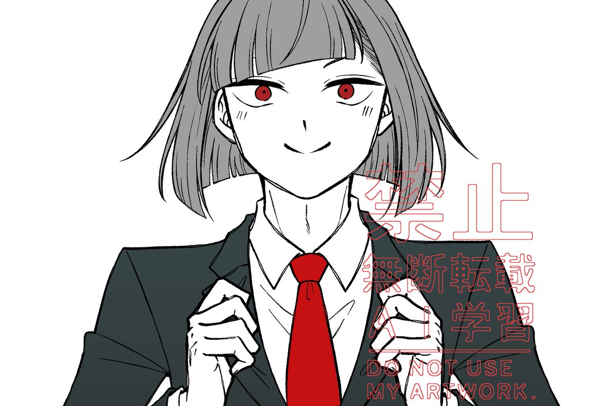 うどん屋 tweet media