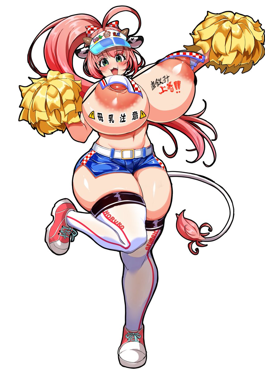 ホル子ちゃんレースクィーン風チアコスヾ(:3ノシヾ)ノ
もう少し修正するところはあるけど、とりまこんな感じのアクスタ出します('∀`)
吉田ちゃんも作るよ(*'д`*)ハァハァ 